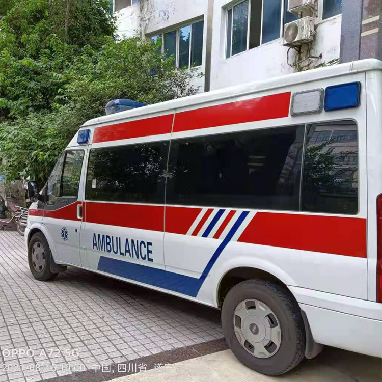 九所镇重症转院救护车出租